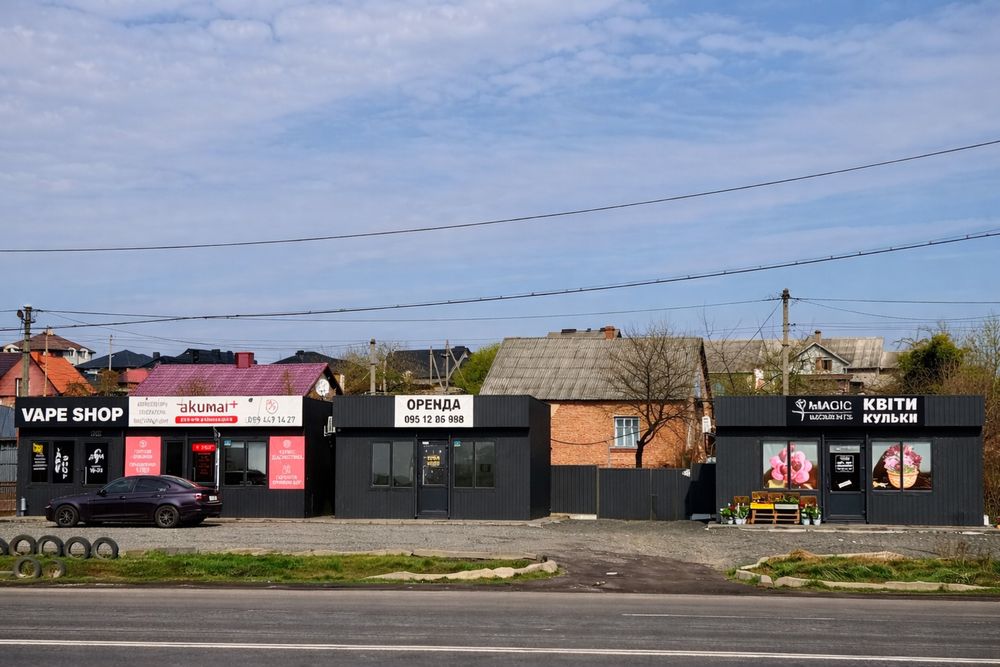 Здам в оренду магазин маф Підгайці