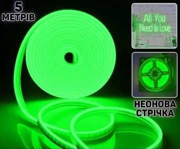 Светодиодная неоновая лента NEON 220В JL 2835-120G IP65 герметичная 5м