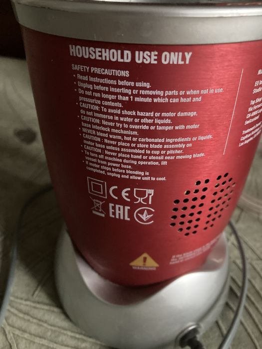 Блендер, екстрактор Magic Nutribullet 600