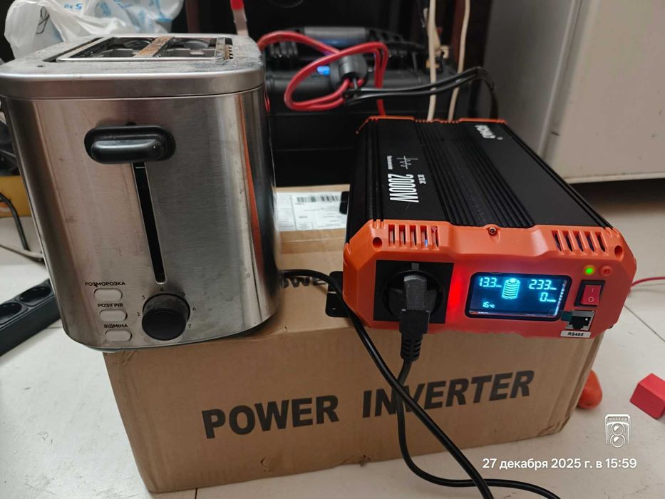 Инвертор с чистой синусоидой FCHAO PST-2000W 12V/220V (4000W MAX)
