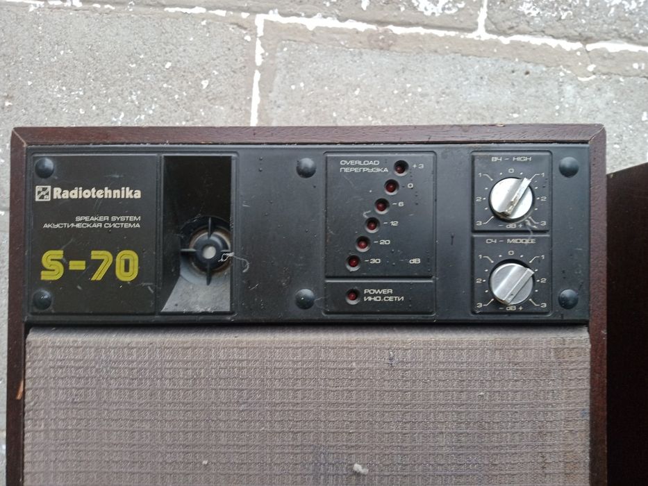 Колонки радиотехника s 70