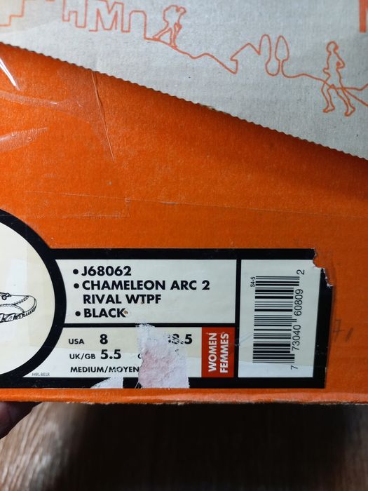 Продам жіночі черевики Merrell