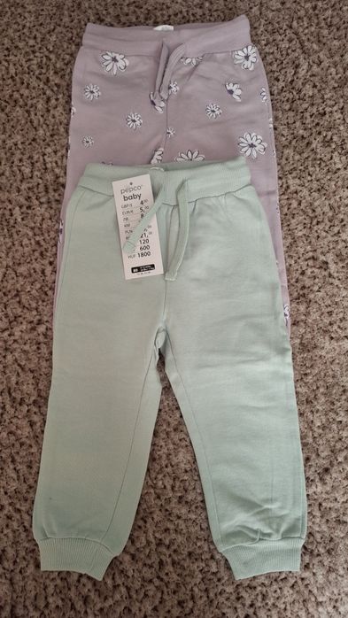 Нові штани Pepco 80 p.