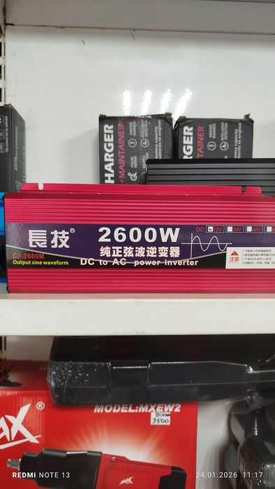 Преобразователь 1600+в 12в 220вольт инвертор чистый синус