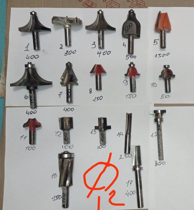 Продам фрезу по дереву.