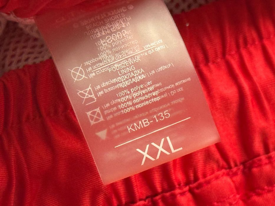 Męskie spodenki szorty basenowe kąpielowe plażowe ATLANTIC czerwone