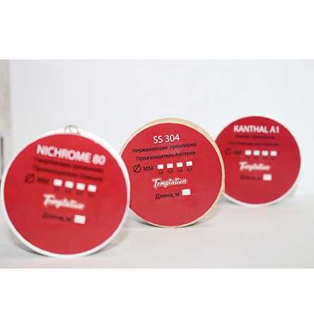 Проволока, нихром, кантал, фехраль, нержавейка, плоский кантал