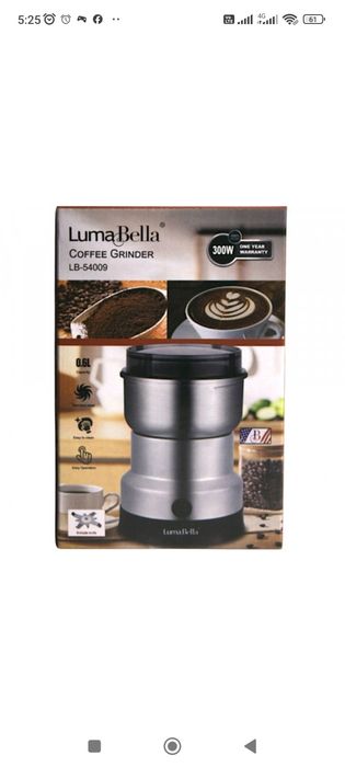 Кавамолка супер! Luma Bella 4 леза