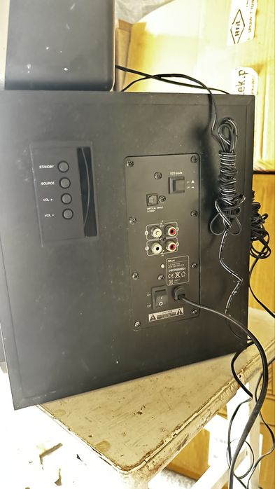 Głośniki Trust GXT 638  SET 2.1