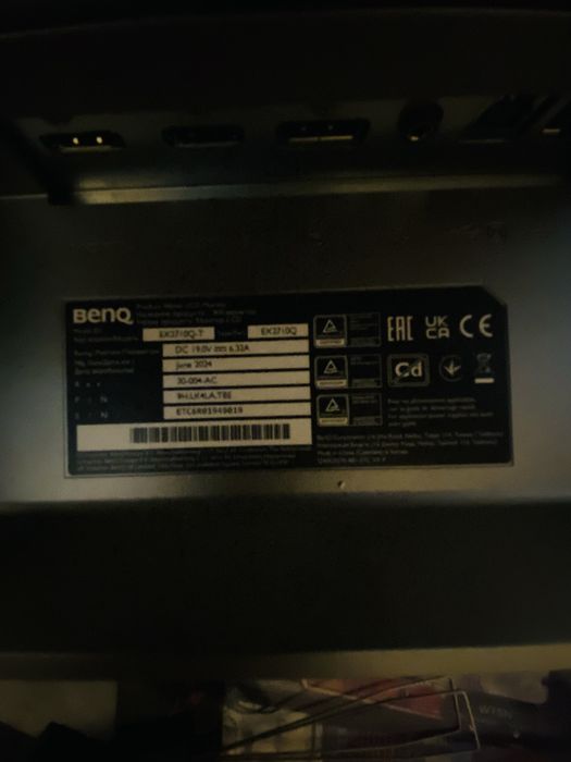 Ігровий монітор BenQ MOBIUZ EX2710Q з діагоналлю 27 дюймів