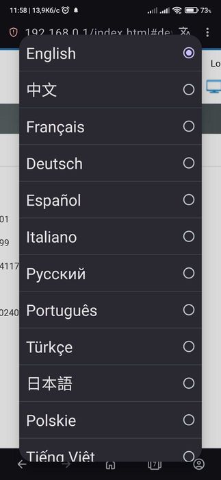 4G Інтернет на дачу, в гараж, на склад, для камер, датчиків, приладів