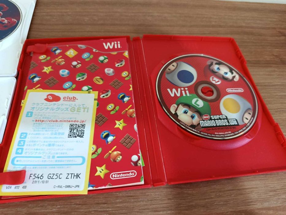 Super Mario Wii Collection | Japanese Version64739758421121124