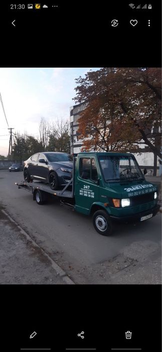 Эвакуатор Днепр Евакуатор Дніпро