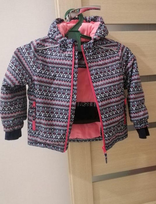 Роздільний комбінезон Crivit