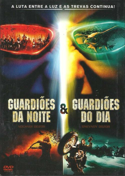 Guardiões da Noite & Guardiões do Dia (2 DVD) (2004 / 2006)