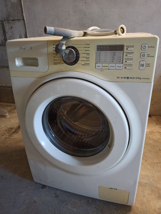 Pralka Samsung Diamond 8kg