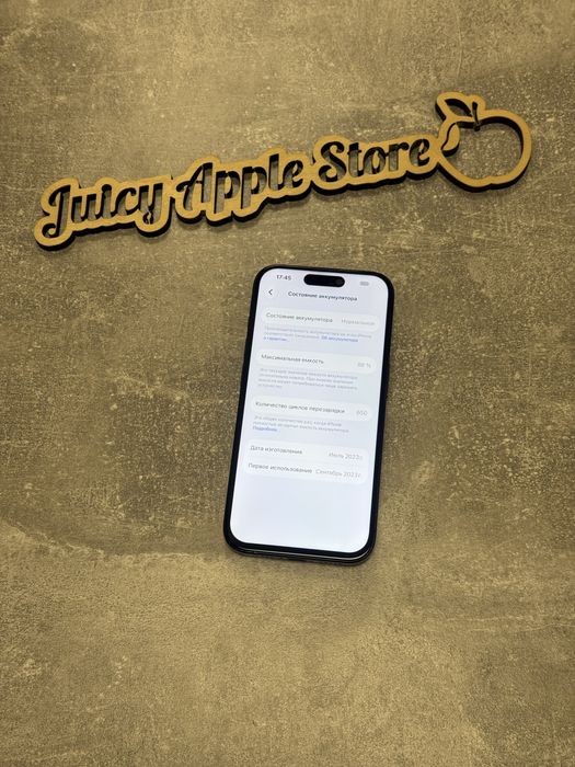 iPhone 15 Pro 256gb Blue Titanium Уцінка!