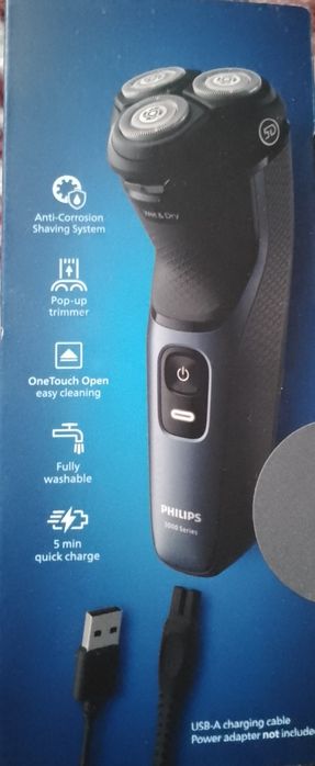 Продається електробритва FHILIPS