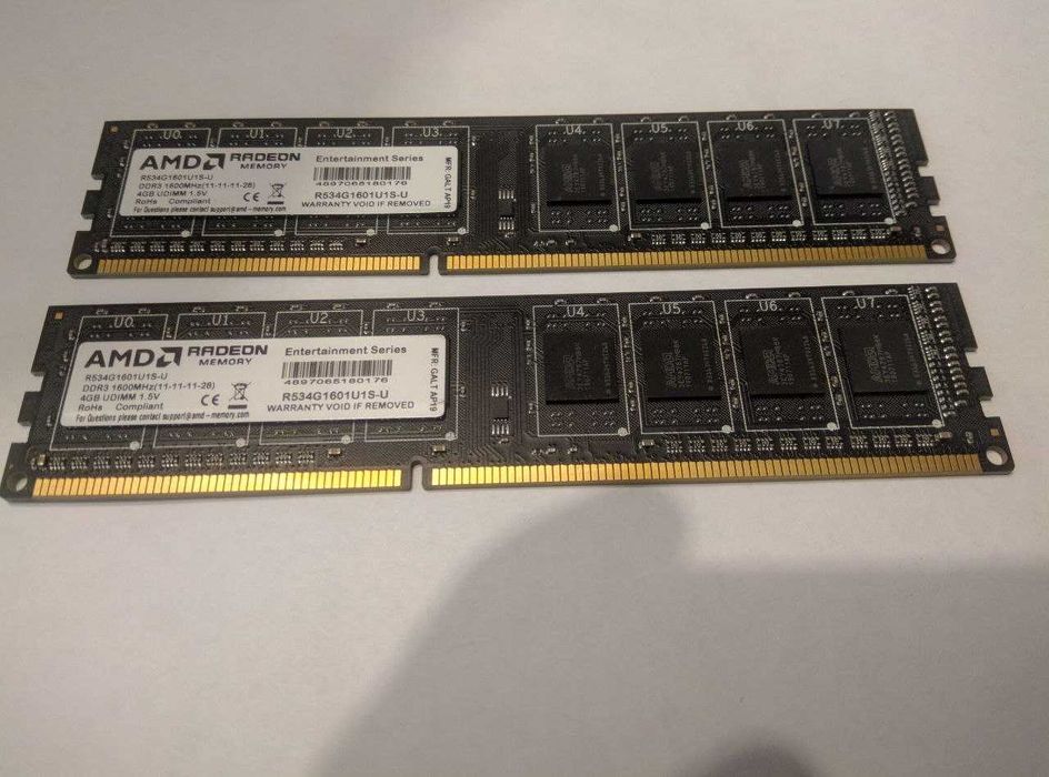 Оперативная память DDR3 4GB 1600 Mhz (есть 2 шт. цена за одну)