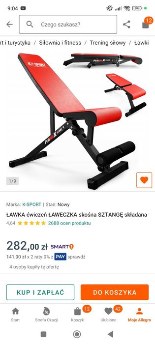Ławeczka K-SPORT