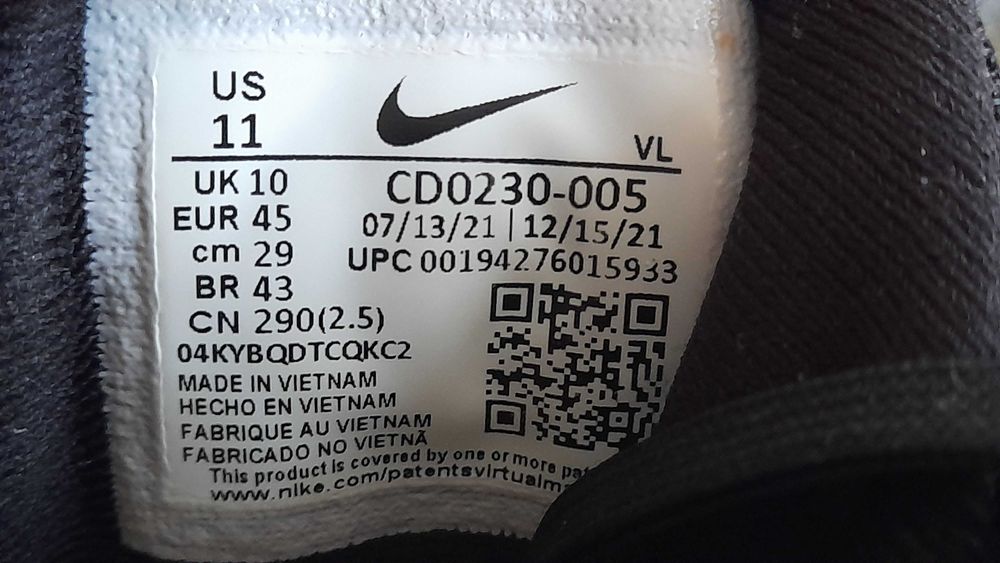 Nike Quest 3 buty do biegania r. 45