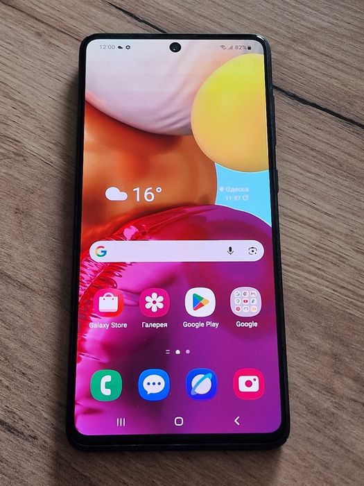 Samsung a71,6/128g