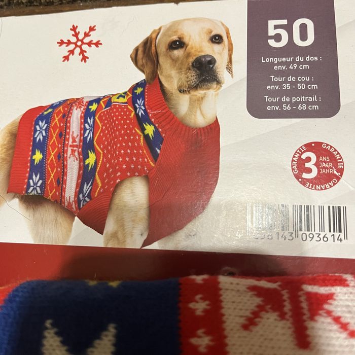 Свитер Zoofari для собак