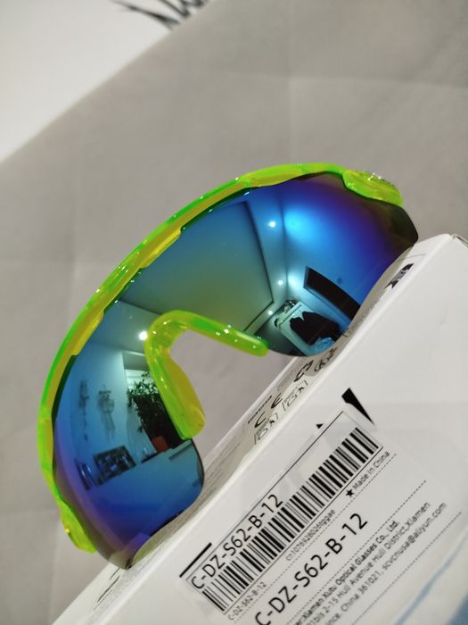 Ultra lekkie okulary przeciwsłoneczne VIP