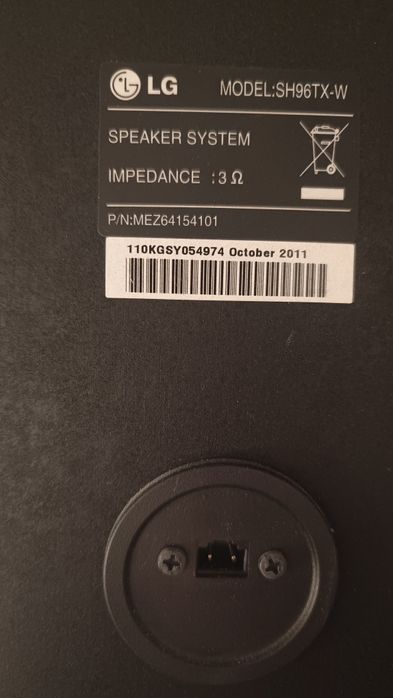 Głośnik LG Subwoofer