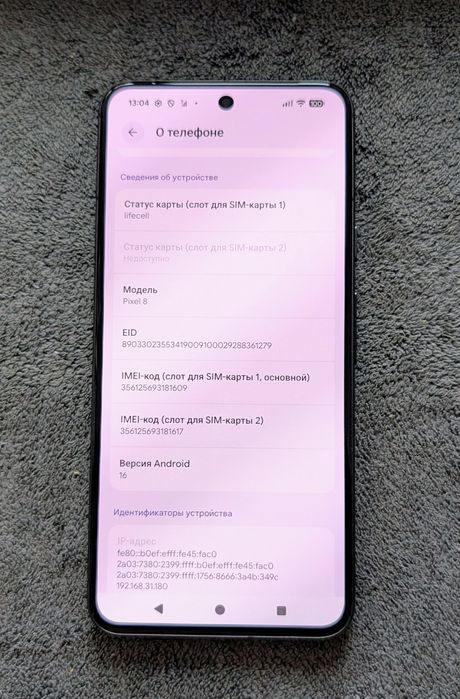 Google Pixel 8 8/128Gb Obsidian, 120Hz, Android 16, UNLOCKED!