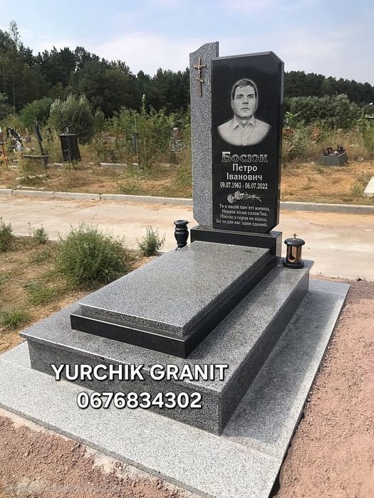 Пам'ятники з Граніту від виробника