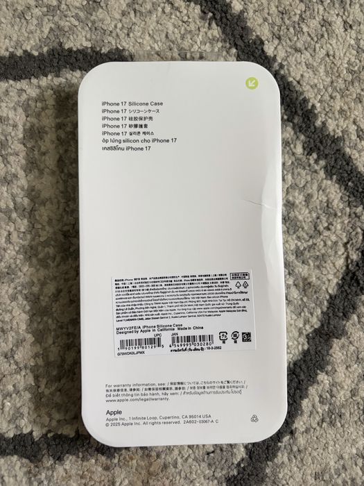 Чохол на 17 iphone голубий