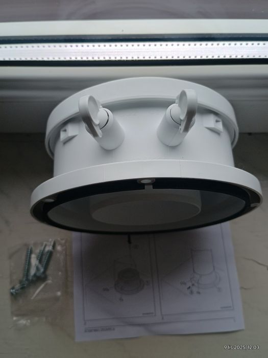 Adapter do komina 125 na 80 Junkers Bosch