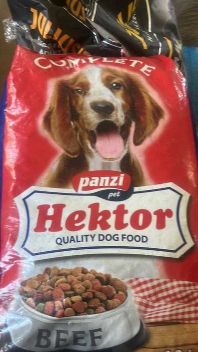 Розпродаж корм для собак сухий корм