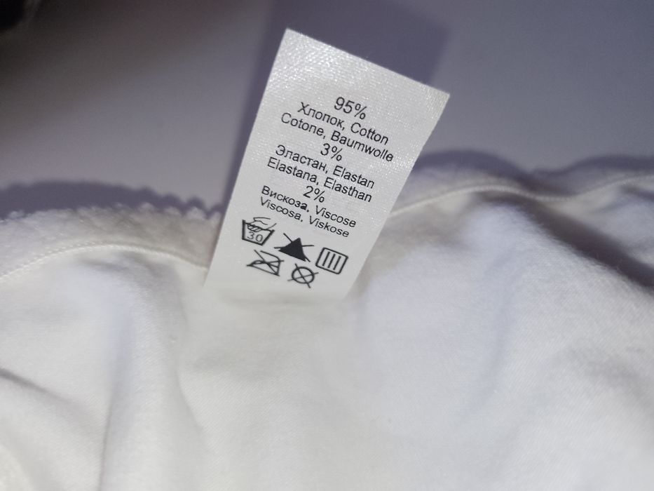 MILAVITSA бюстгальтер для годування