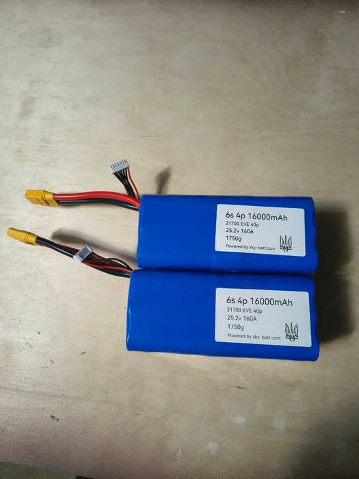 Батареї до FPV дрона