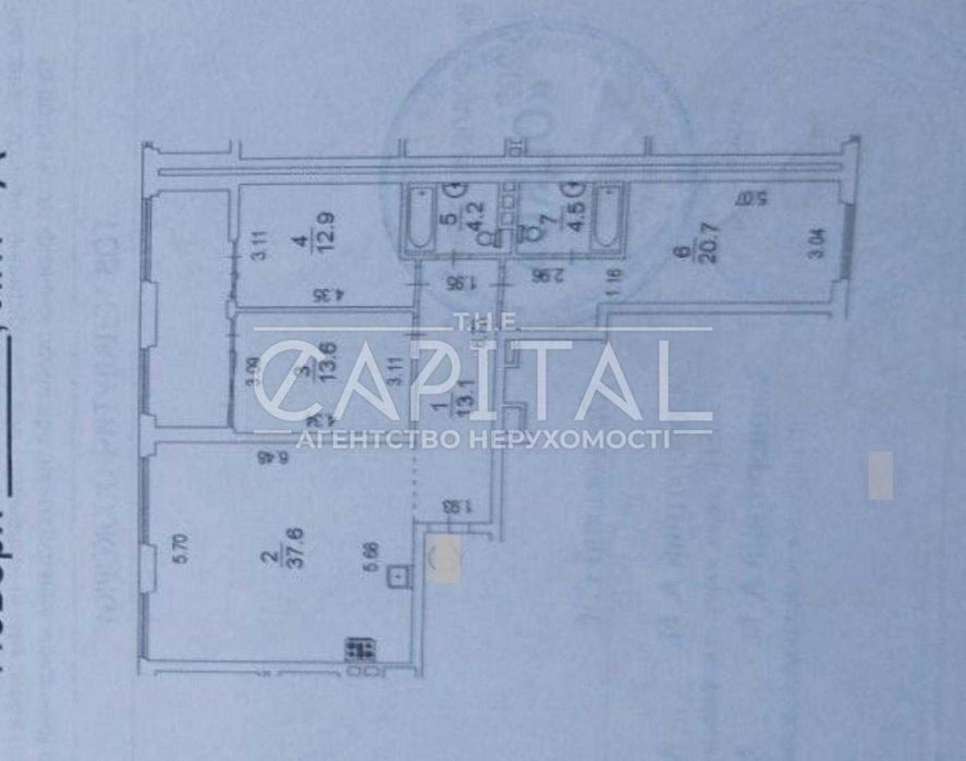 Продаж Офіс 120м2 Дарницький р-н ЖК Славутич