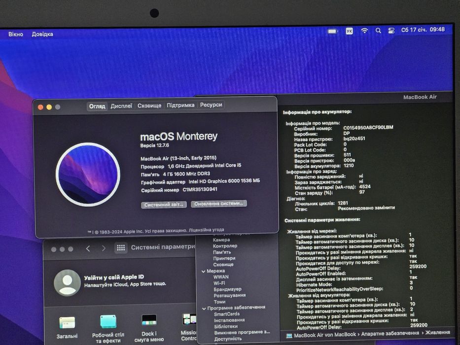 Ноутбук  MacBook Air 13  2015 a1466 i5/4/120