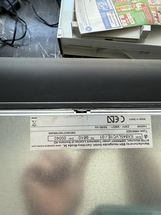 Індукційна варильна поверхня Siemens iQ700 EX845LVC1E (80 см, Flex)