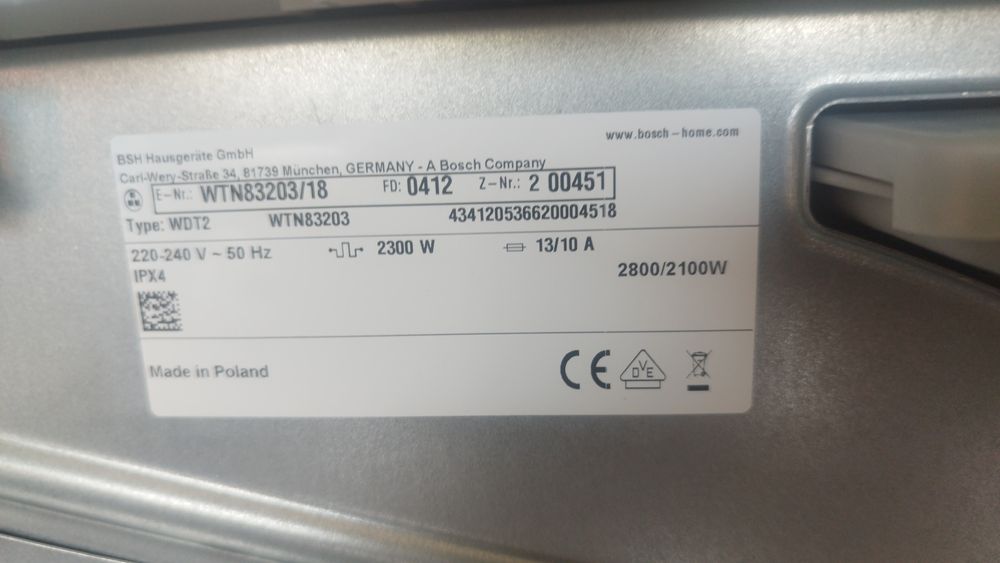 Сушка BOSCH  WTN83203