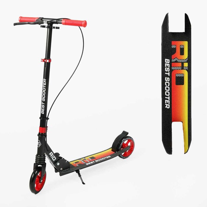 Самокат двоколісний "Rio"  колеса PU 145мм,  амортизатор