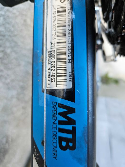 Rower Botwin koła 26 cali