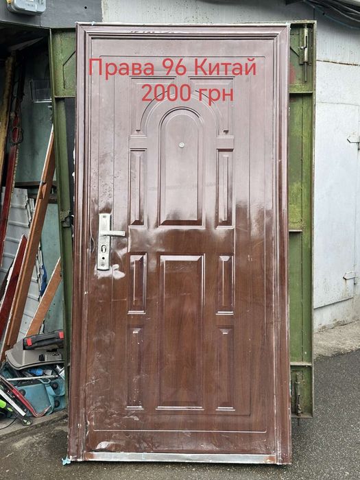 Вхідні металеві двері бронедвері БУ.  Входные двери металлические