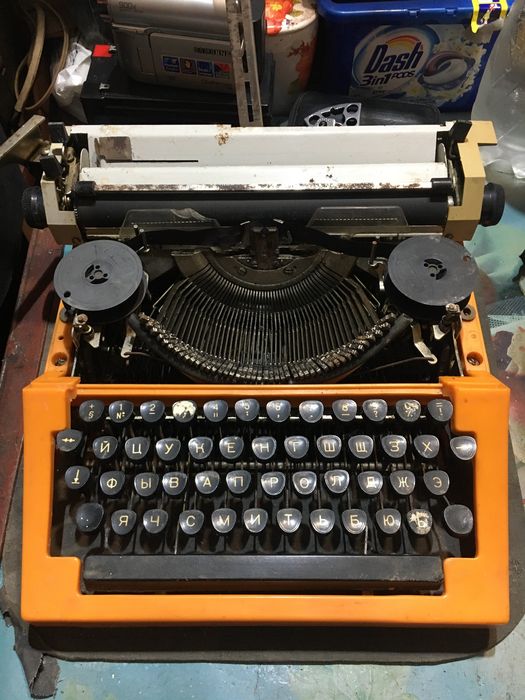 Друкарська  машинка ПП 215-09