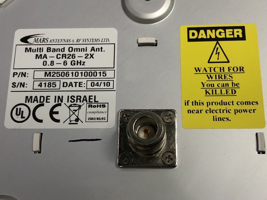 Профессиональная антенна MARS MA-CR26-2x (GSM,3G,4G,LTE,5G,WiFi,BT).