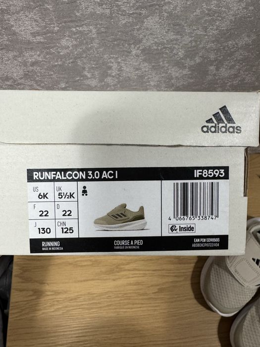 Дитячі кросівки adidas. Розмір 22 ( 13см устілка )