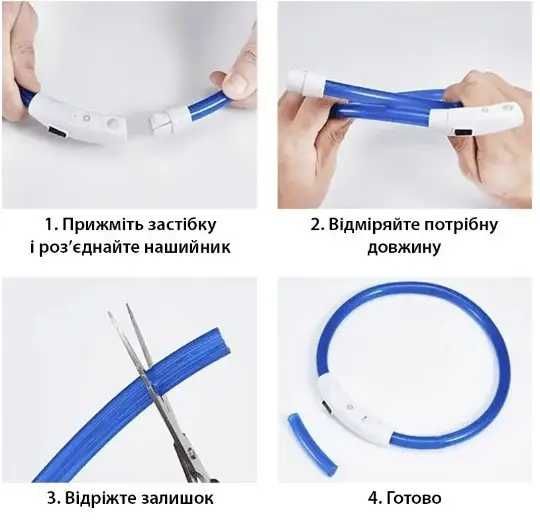 ошейник для собак с USB-зарядкой Светодиодный силиконовый