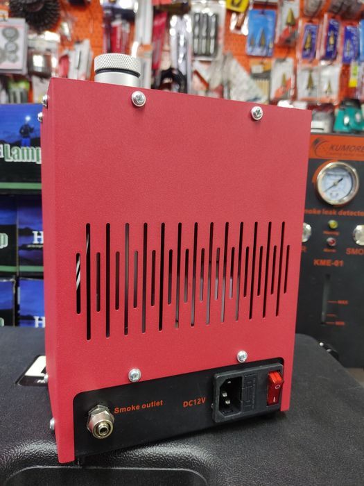 Димогенератор KUMORE набір адаптерів у подарунок Дымогенератор