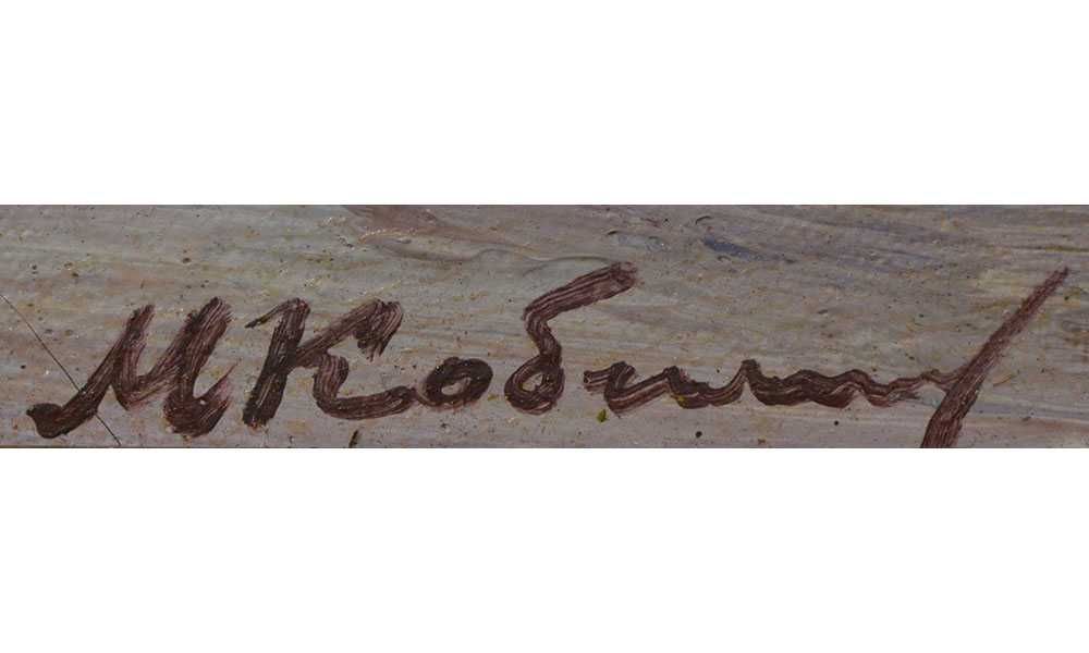 Кобыленков Михаил (1922–2002). Карпаты Горы 82*70 см - Закарпатська школа Ерделі Бокшай Манайло - Карпати