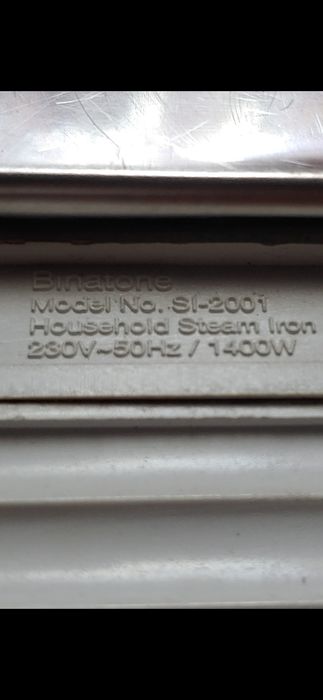 Продам полностью рабочий утюг Binatone  SI-2001